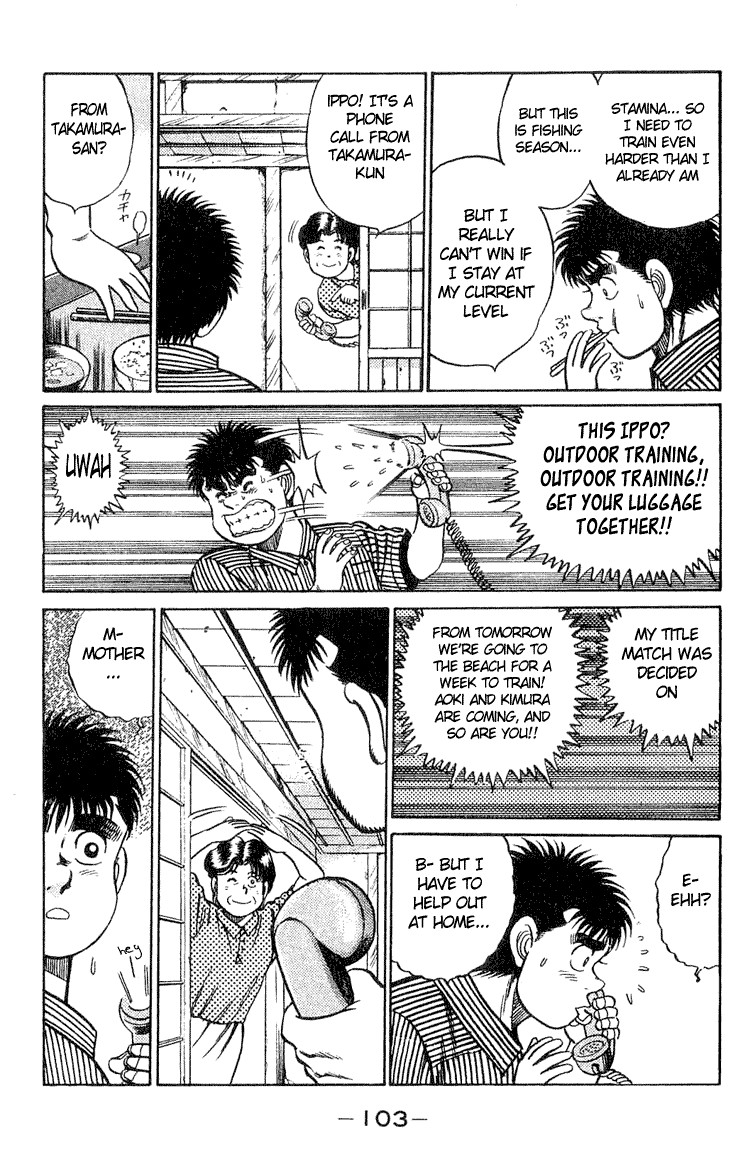 Hajime no Ippo Chapter 38 19